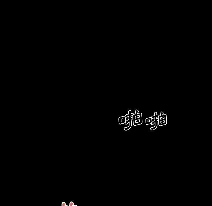 11P - 绝命陷阱