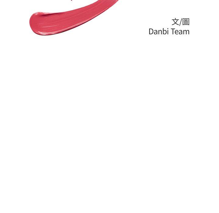 19P - 绝命陷阱