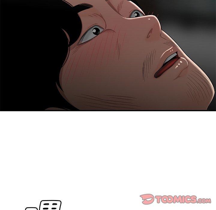 87P - 绝命陷阱