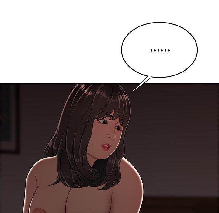 112P - 绝命陷阱