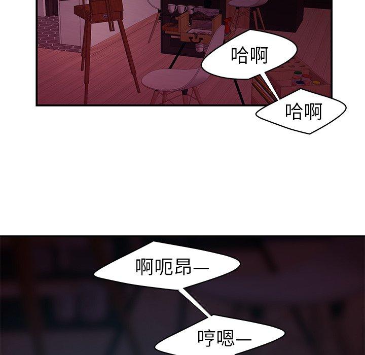 18P - 绝命陷阱