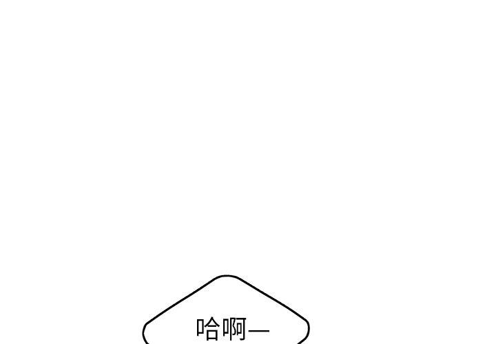 1P - 绝命陷阱