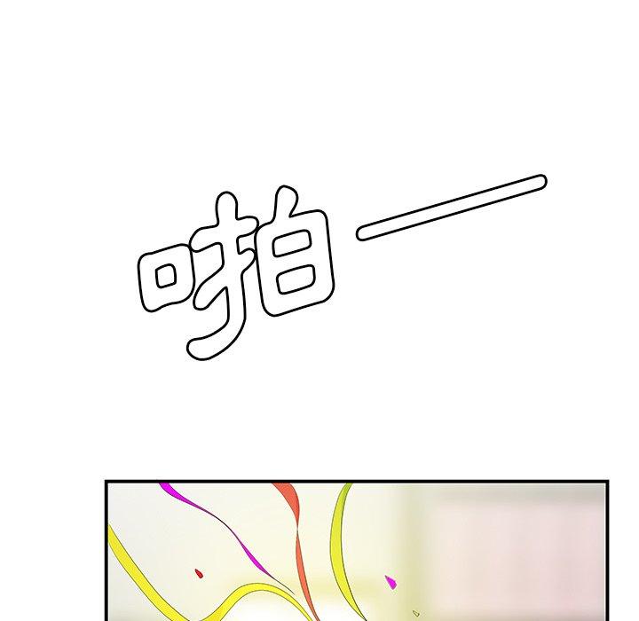 104P - 绝命陷阱