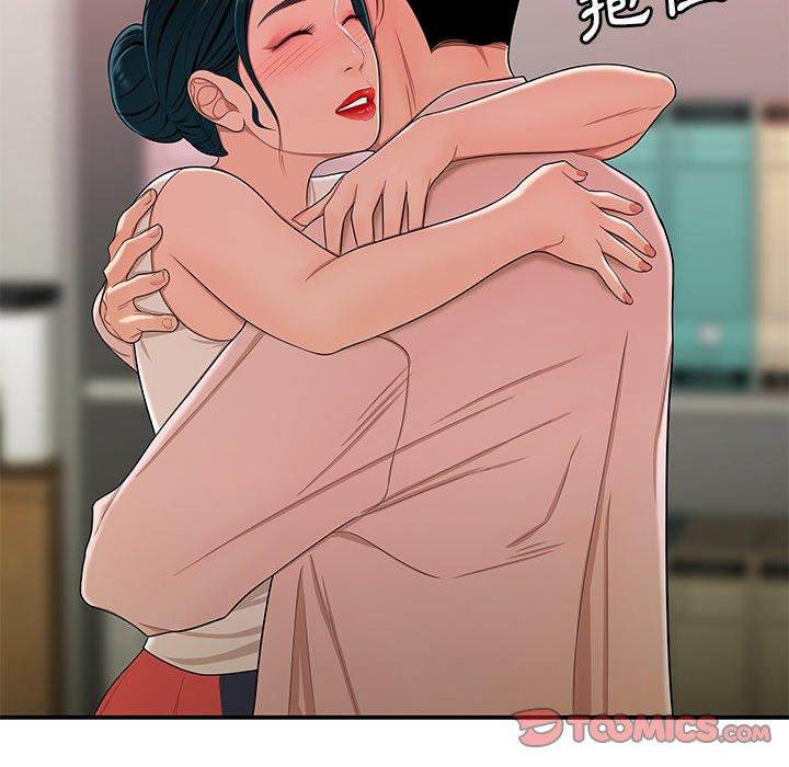 111P - 绝命陷阱