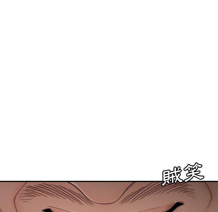 37P - 绝命陷阱