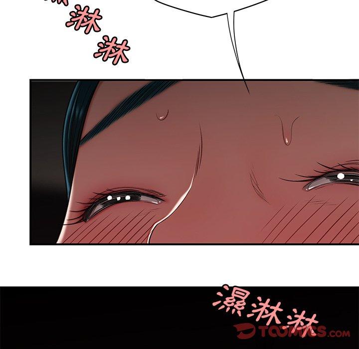 15P - 绝命陷阱