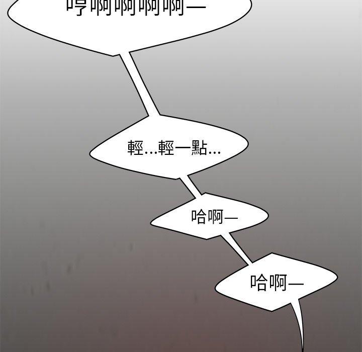 24P - 绝命陷阱