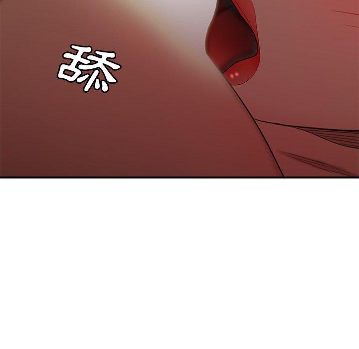 40P - 绝命陷阱