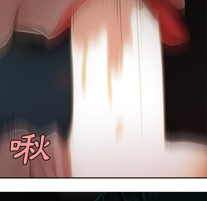 49P - 绝命陷阱