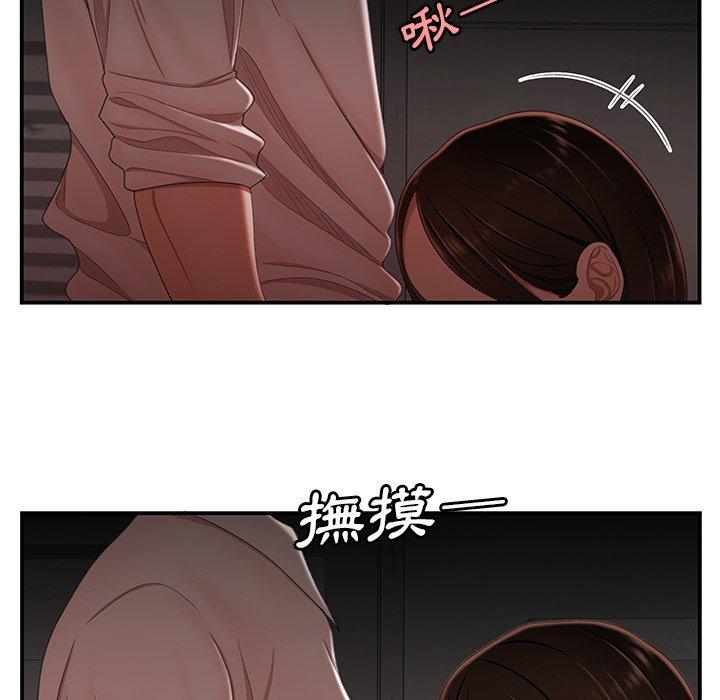 31P - 绝命陷阱