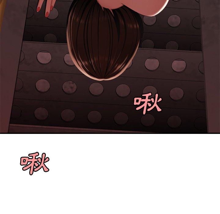 57P - 绝命陷阱