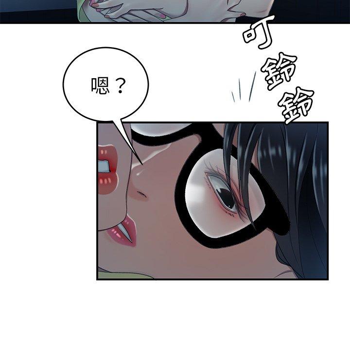 104P - 绝命陷阱