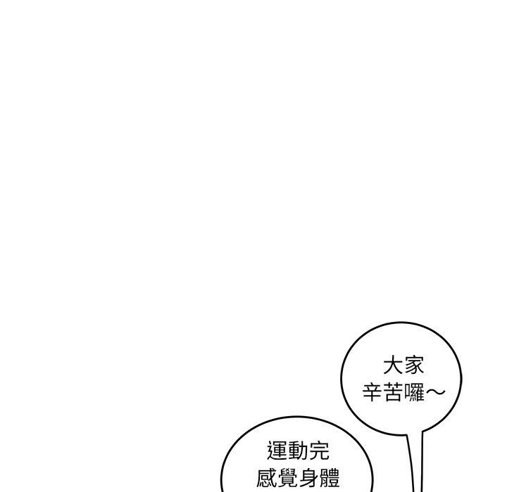 51P - 绝命陷阱