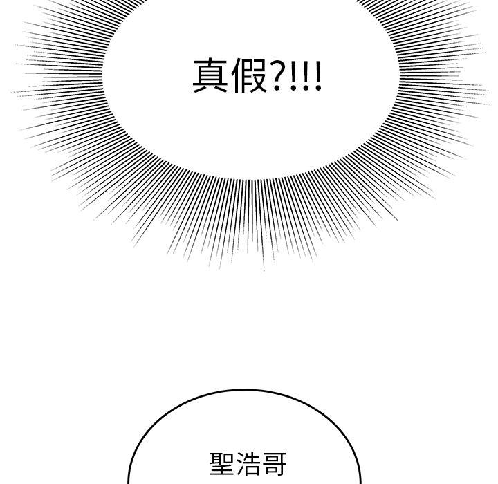 123P - 绝命陷阱