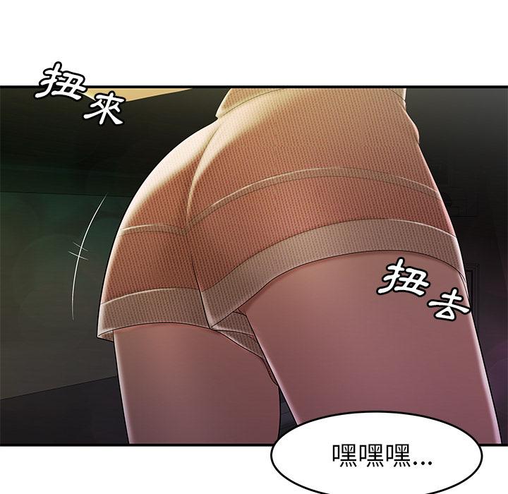 38P - 绝命陷阱