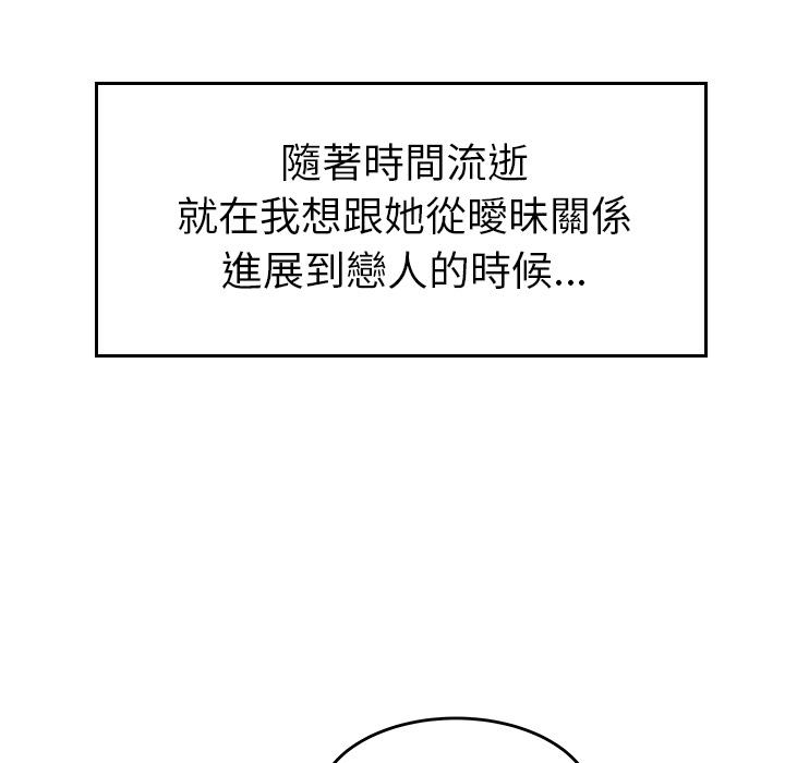 40P - 绝命陷阱