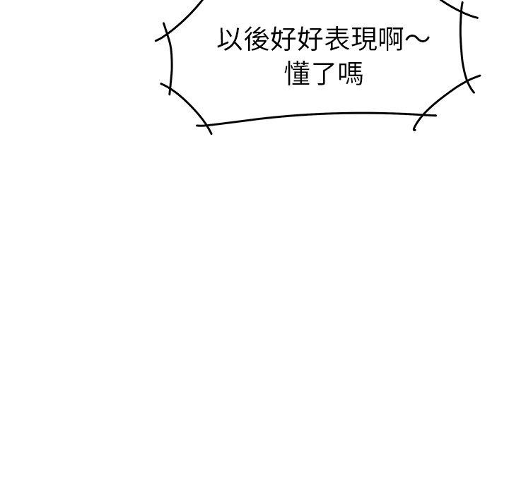 7P - 绝命陷阱