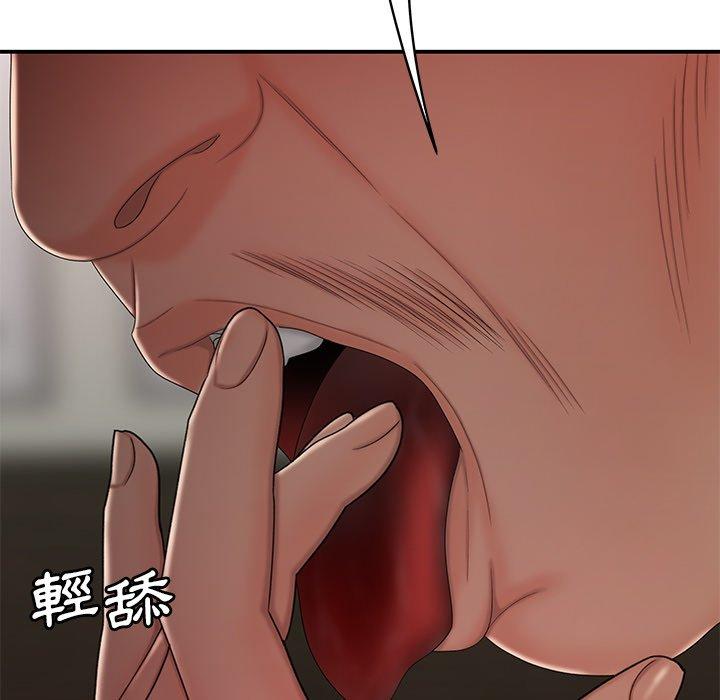 37P - 绝命陷阱