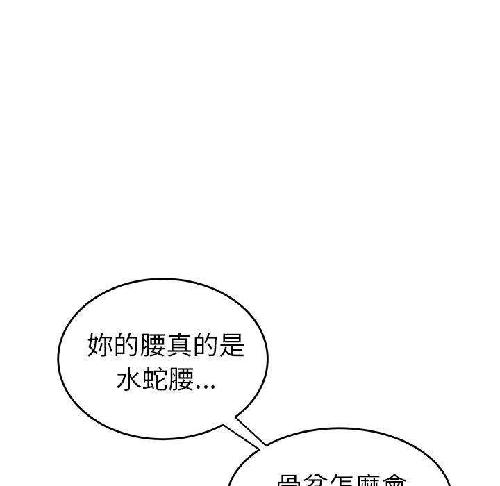 47P - 绝命陷阱