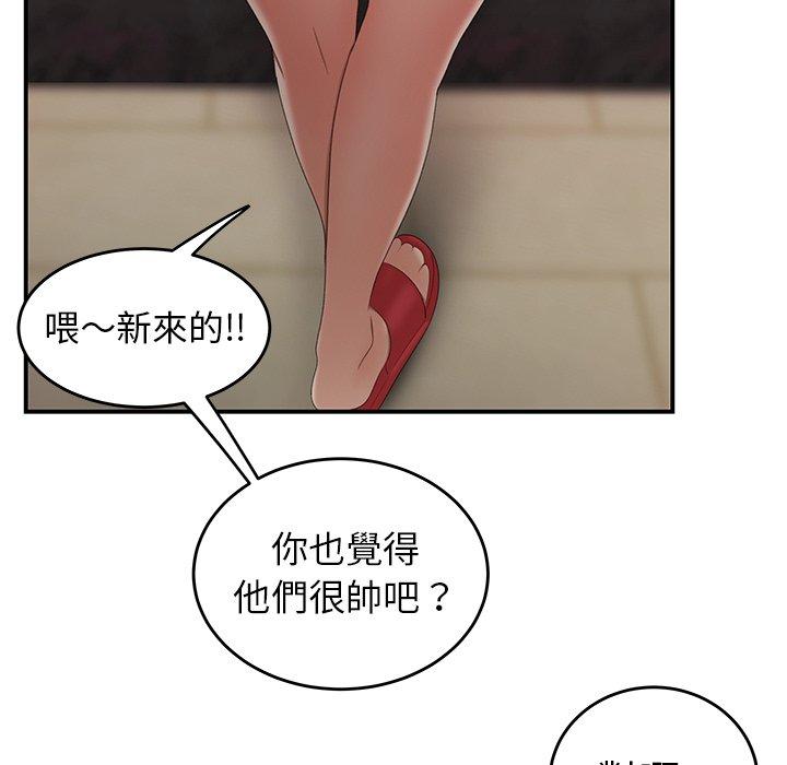10P - 绝命陷阱