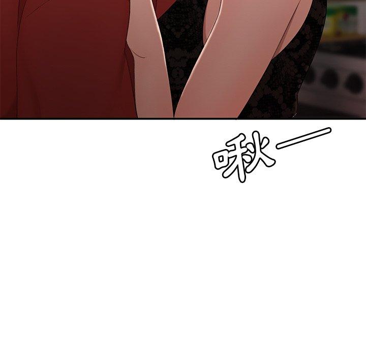 111P - 绝命陷阱