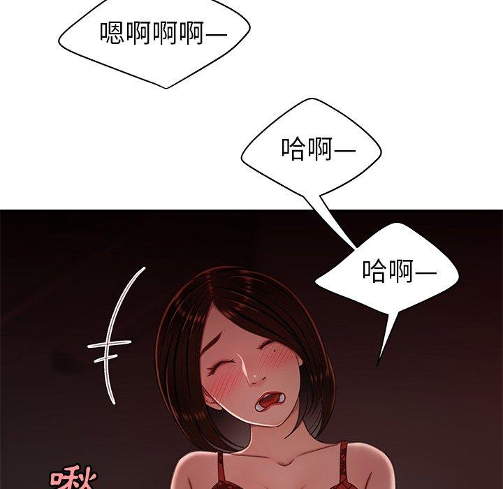 23P - 绝命陷阱