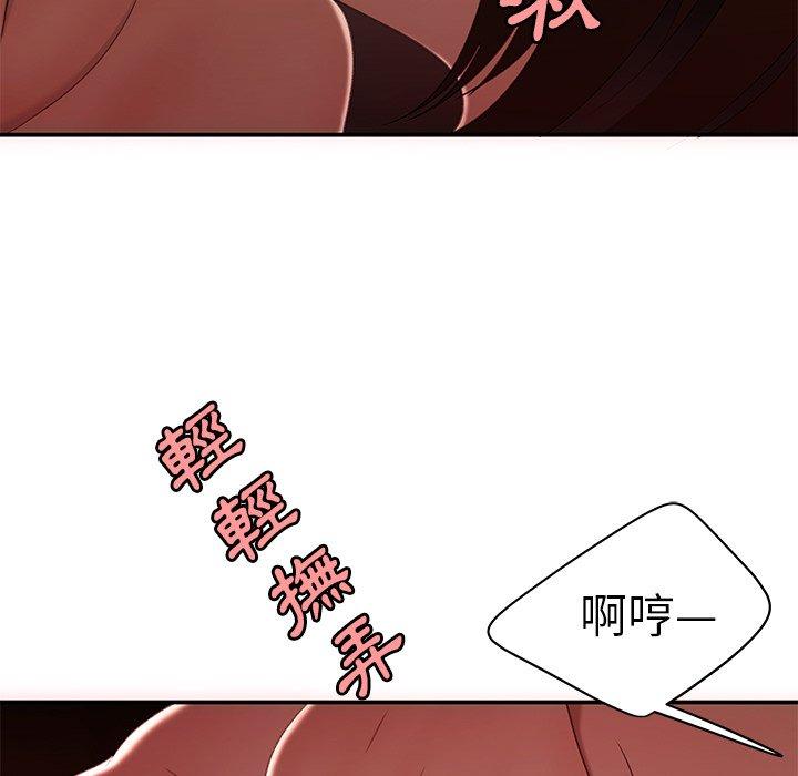 34P - 绝命陷阱