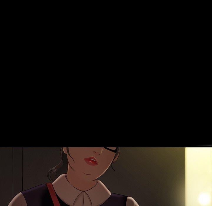 109P - 绝命陷阱