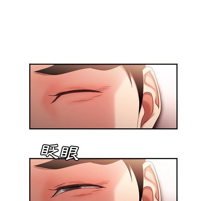 13P - 绝命陷阱