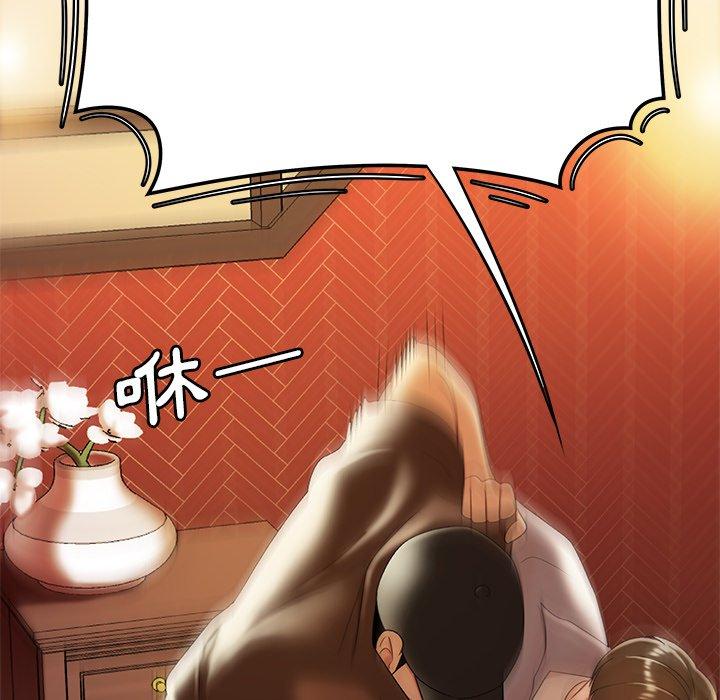 46P - 绝命陷阱