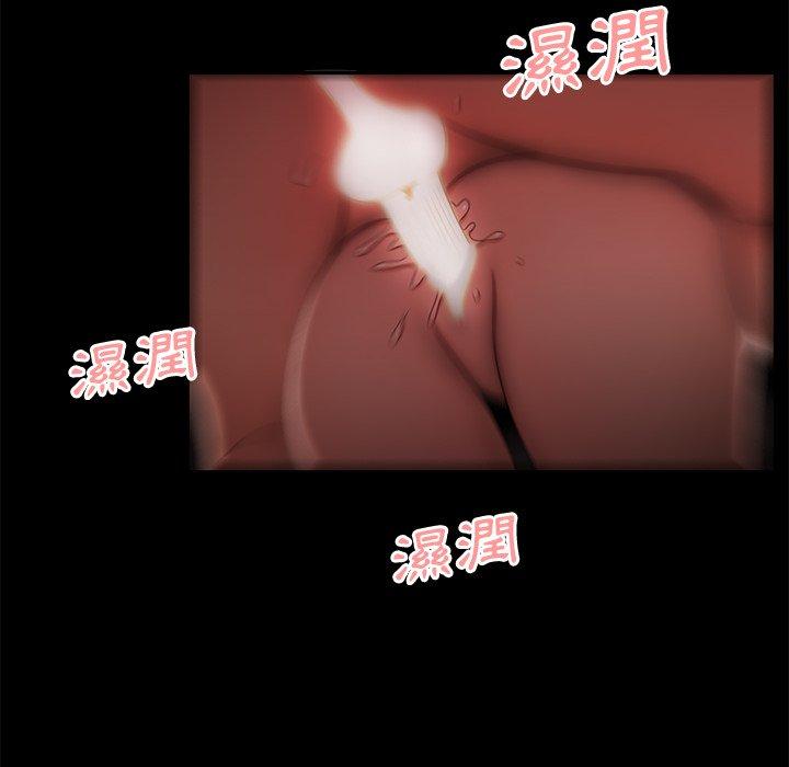 63P - 绝命陷阱