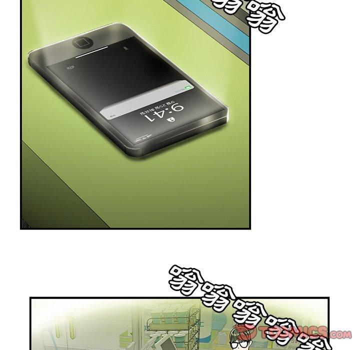 26P - 绝命陷阱