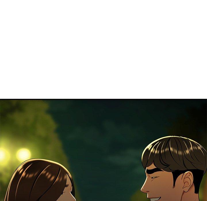 108P - 绝命陷阱