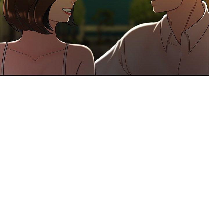 109P - 绝命陷阱