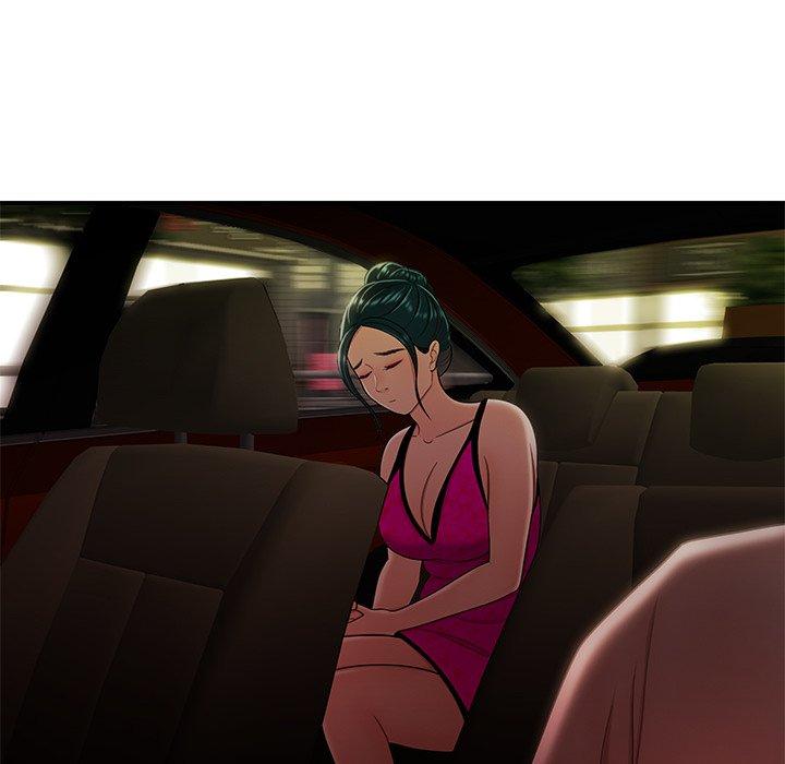 11P - 绝命陷阱
