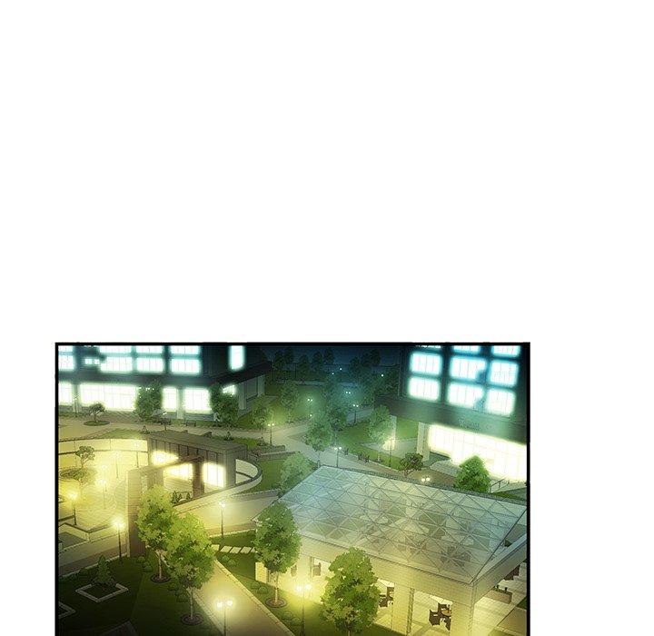 89P - 绝命陷阱
