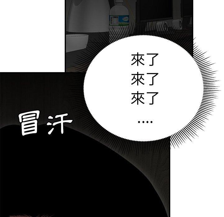 36P - 绝命陷阱