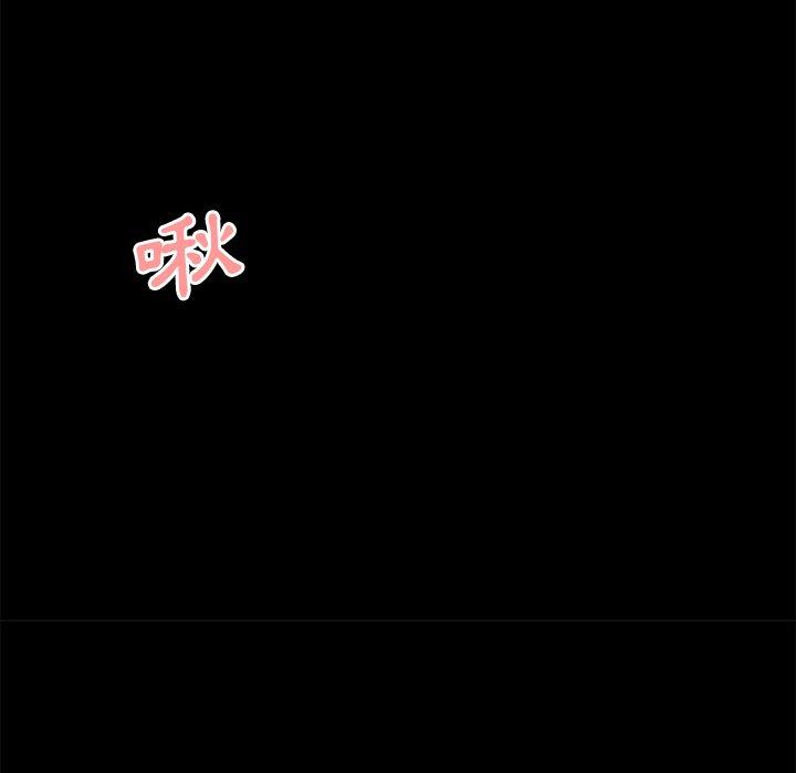 38P - 绝命陷阱