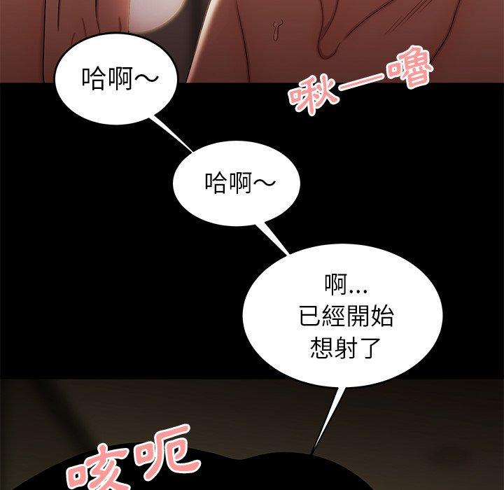 40P - 绝命陷阱