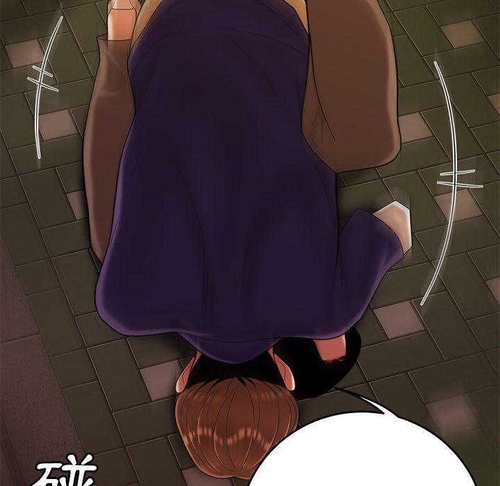 82P - 绝命陷阱