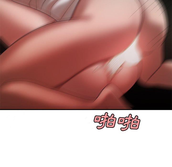 111P - 绝命陷阱