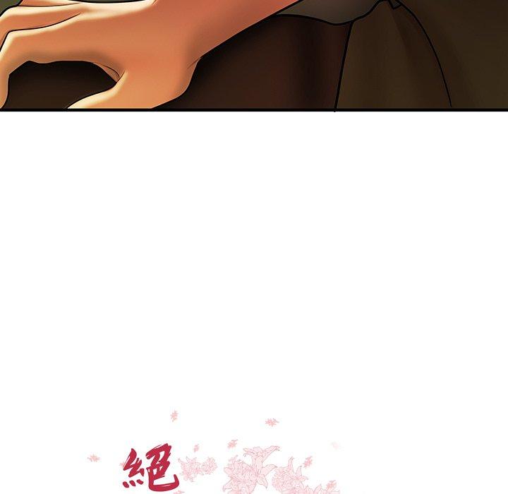 11P - 绝命陷阱