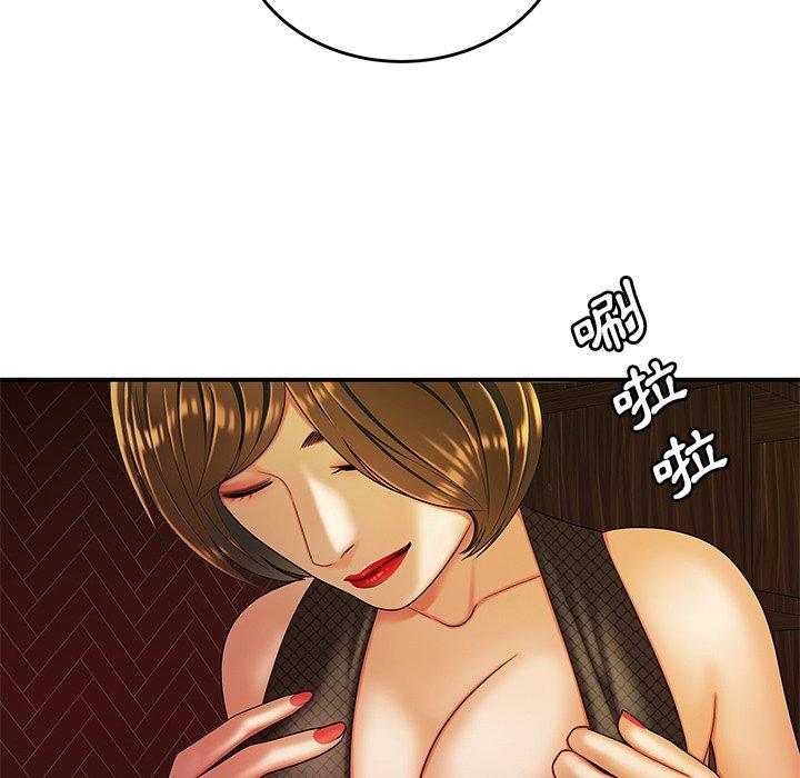 37P - 绝命陷阱