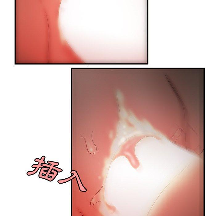 5P - 绝命陷阱