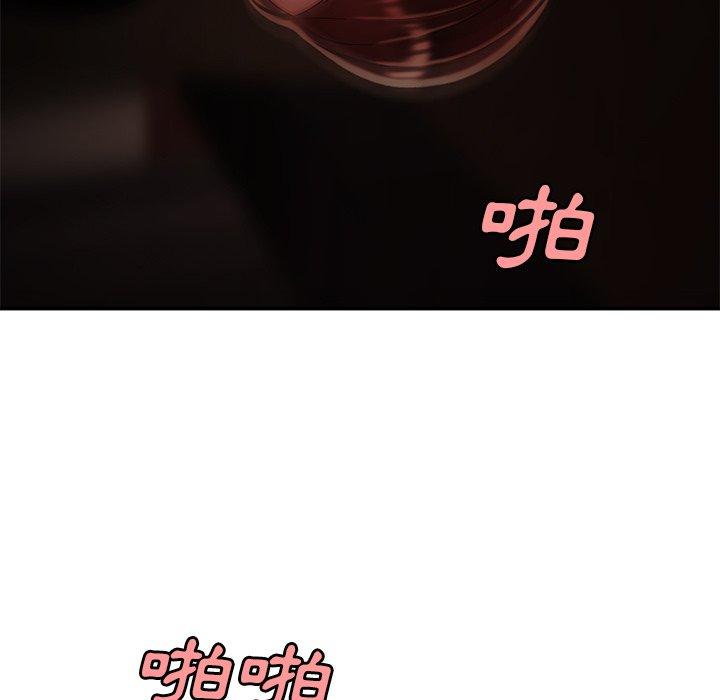9P - 绝命陷阱
