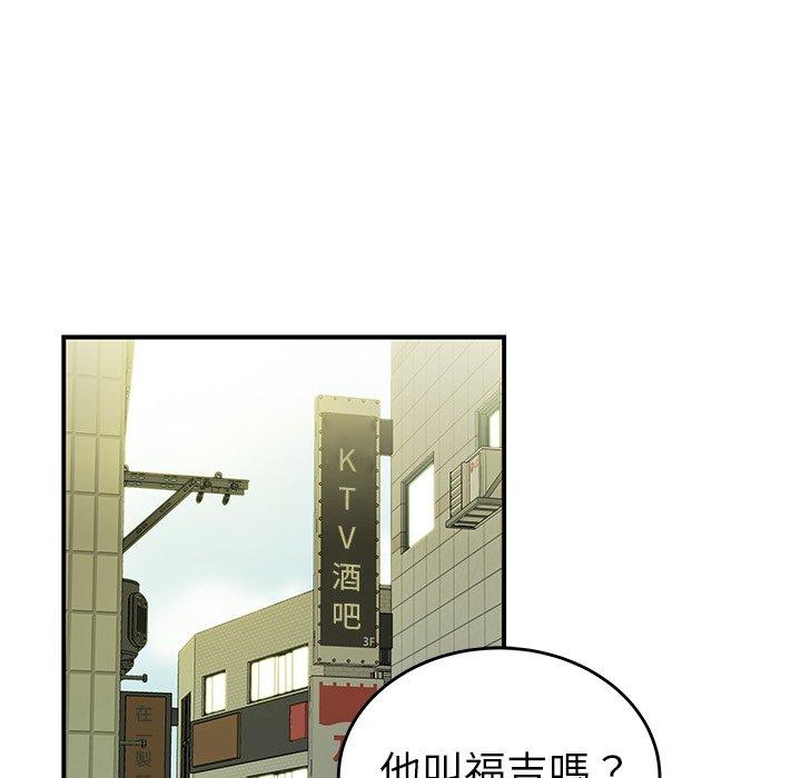 10P - 绝命陷阱