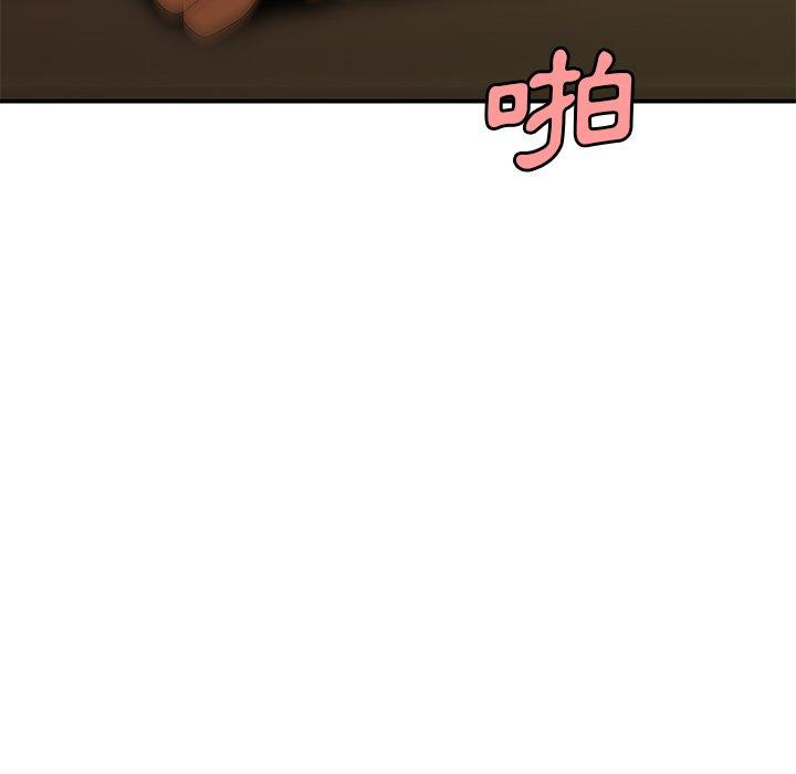 112P - 绝命陷阱