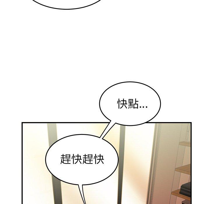 63P - 绝命陷阱