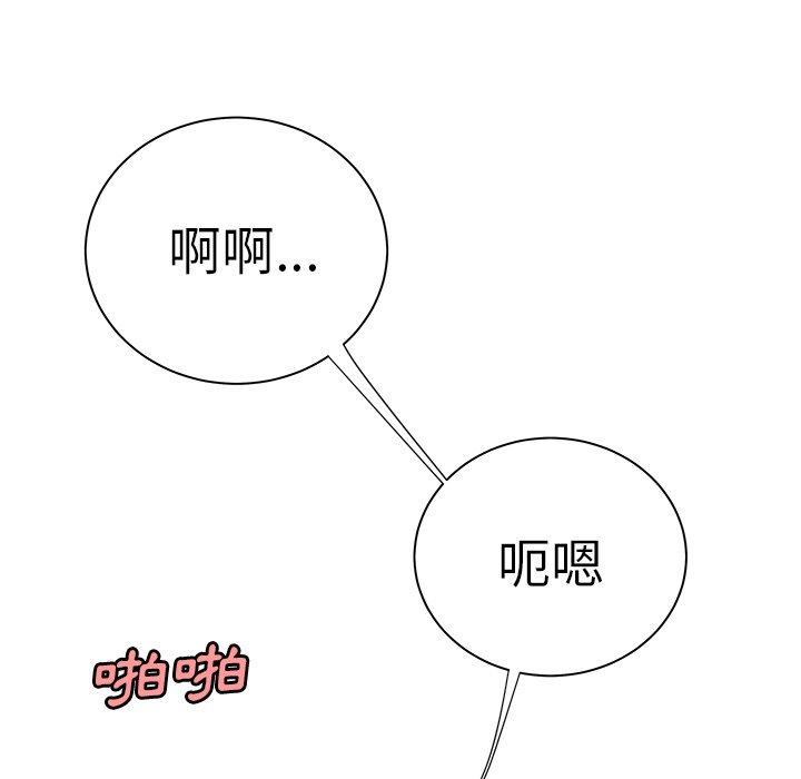 40P - 绝命陷阱