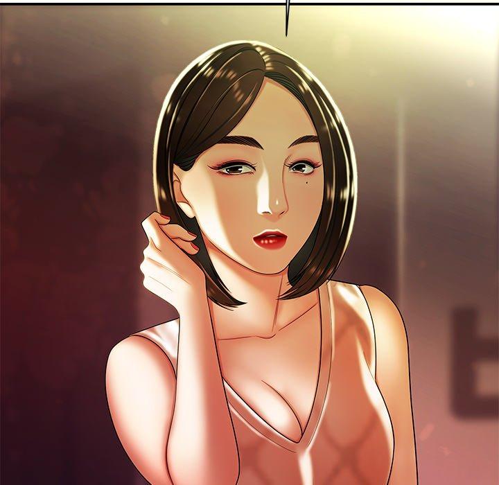108P - 绝命陷阱